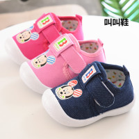 uploads/erp/collection/images/Children Shoes/0576xtp/XU0289264/img_b/img_b_XU0289264_1_vsRoNlVXHLzlgKFED0X_BxC9DNDKAYoQ